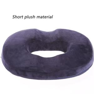 Wholesale Orthopedic Donut Chair with Cooling Pad Memory Foam Gel Pillow Lumbar Pillows from china suppliers