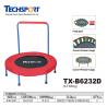 Buy cheap Bungee trampoline rebounder mini trampoline indoor trampoline from wholesalers