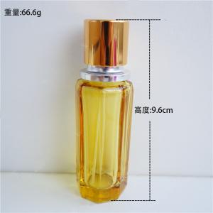 Wholesale refillable perfume spray bottle 25ml  recycled glass bottles black blue red pink green cap plastic and metal roll frog from china suppliers