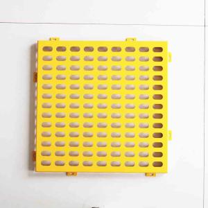 Wholesale Stainless Steel Slotted Hole Perforated Metal Sheet from china suppliers