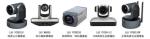 LAX ｜ Video conference equipment required for building a "remote video