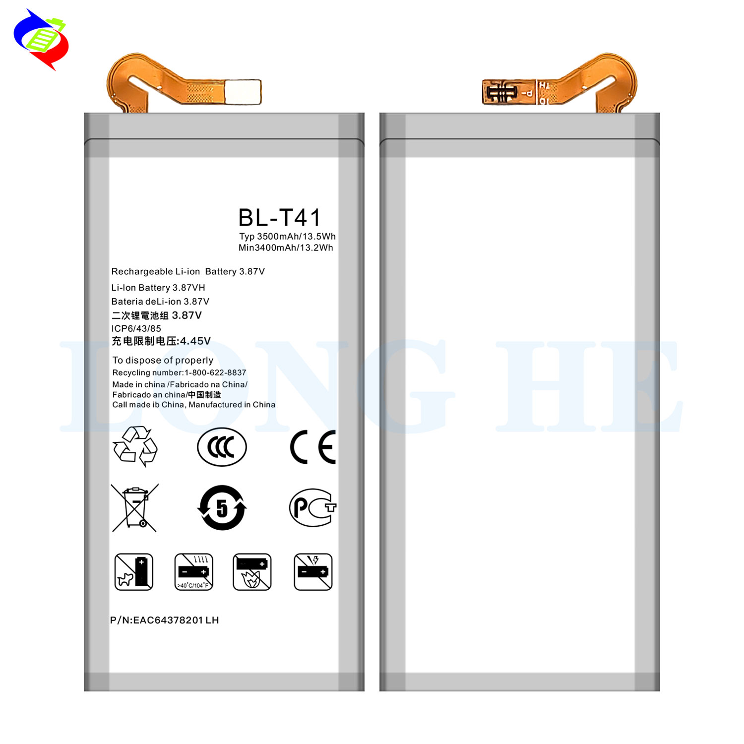 Double IC Protection BL-T41 3500mAh Rechargeable Li-ion Phone Batteries for LG G8 ThinQ