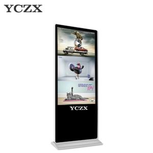 Wholesale Intelligent LCD Advertising Player , Standalone Digital Signage Display from china suppliers