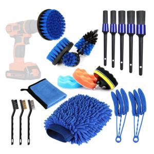 Wholesale 20pcs Manufacture Scrubber Plastic Car Wash Brush Kit For Car Washing Set from china suppliers