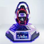 High Profit Virtual Reality Equipment With Dh Depoon E3 Glasses 1200W Power
