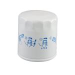 Oil Filter For 31330050 Generator Filter Engine Assembly Wholesale Bulk Price