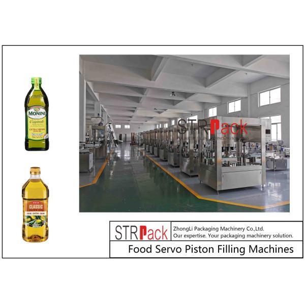5 Liter Edible Vegetable Olive Oil Piston Filling Machine Servo Motor Driving