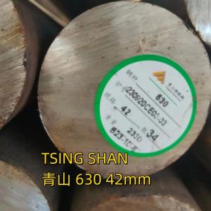 Wholesale AISI 17-4 UNS S17400 Metallic Round Bars Solid Rod ASTM A564 Diameter 50mm from china suppliers
