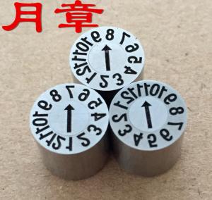 Wholesale Meusburger Standard Interchangable 2021 Date Inserts For Plastic Mould from china suppliers