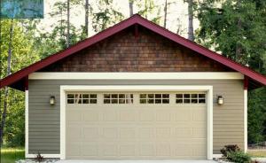 Wholesale Motorized Automatic Overhead Garage Door Linear Pattern from china suppliers
