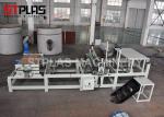 HDPE Drain Board Plastic Sheet Extrusion Machine , Plastic Sheet Making Machine