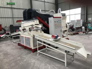 Wholesale 460V Copper Wire Recycling Machine 1000kg/h Large Capacity Wire Shredding Machine from china suppliers