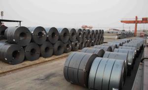 Wholesale ASTM A572/A572M Grade 65 Carbon and Low-alloy High-strength Steel Coil from china suppliers