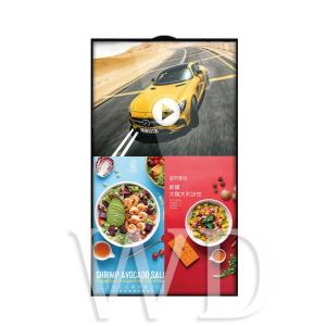 Wholesale Interior Use 65 Inch 3840*2160 High Brightness LCD Display Window Facing from china suppliers