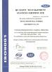 Xinghe Roll Forming Machinery Co.,Ltd Certifications