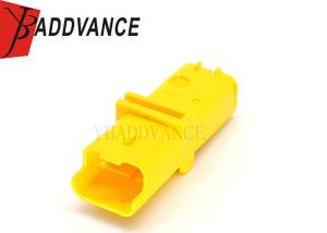 Wholesale Yellow FCI Sicma Connectors 1.5mm Series / 3 Pin Male Connector Housing With Terminals from china suppliers
