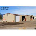 GB Standard Q235B/Q345B Low Carbon Steel Metal Building Steel Structure