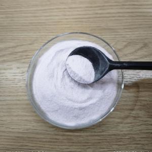 Wholesale Methionine Chelated Cobalt Amino Acid Feed Additives Light Red Powder For Poultry Nutrition from china suppliers