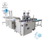 Melt Blown Fabric 3 Layer 9kw Automatic Facial Mask Machine