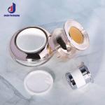 30g Clear Plastic PET Jars Cosmetic Plastic Jars With Flip Top Lids