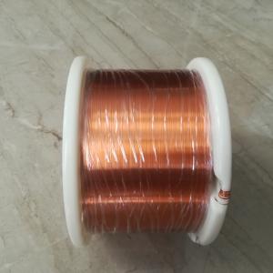 Wholesale Custom3.5mmx0.4mm Enameled Flat Copper Wire For Motor Winding from china suppliers