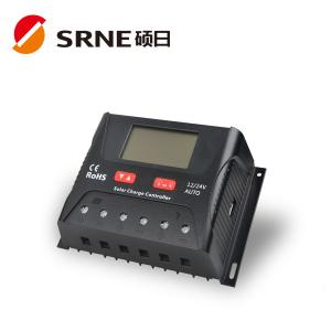 Wholesale Bluetooth Intelligent Solar Charge Controller 12V 24V 40A 50A LCD Display from china suppliers