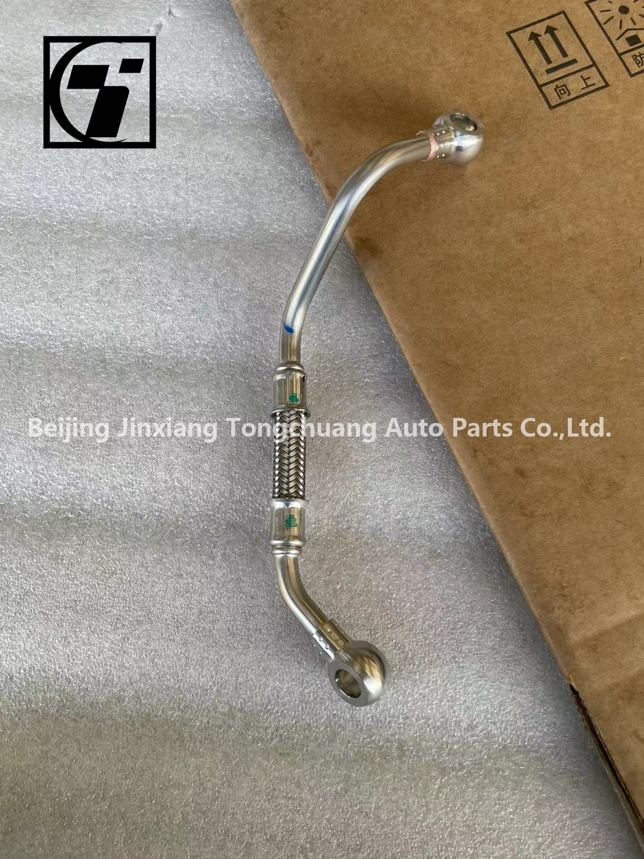 Condition Part PM40004387 for Foton Aumark AUCAN 2.5 Engine 4F25TC Supercharger Inlet Pipe