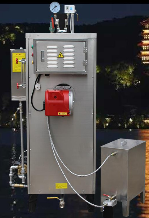 Intelligent Oil Fired Steam Generator High Automation Multiple Safety Gurantee