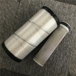 YD00001541 Excavator Air Filter Element For Hitachi