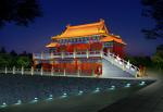 IP65 Outdoor Colors RGB LED Garden Tree Flood Light High Lumen Powerful