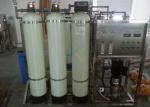 Boiler Feed Water Softener System , 1T/H Water Softening Equipment Plant