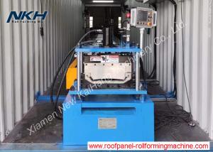 Wholesale KSS475 Seamlock Roof, YX70-475 Standing Seam Roll Forming Machine from china suppliers