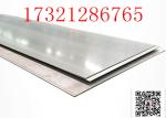 Stainless Steel Plate ASTM A 182 32750 Stand Size1.5x6mx3