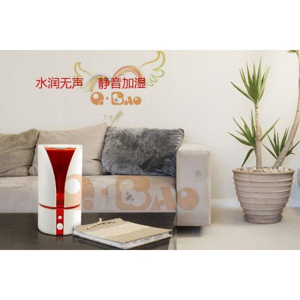 Atomizing humidifier ,Ultrasonic wave humidifier,Aromatherapy machine2.8L