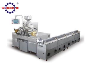 Wholesale 1500*1150*2000mm Soft Gelatin Capsule Filling Machine 1050Kg High Capacity from china suppliers
