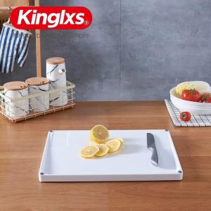 Wholesale Fruit Vegetable Kitchen Dual Sided Pp Chopping Board from china suppliers