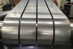 ZM Zinc Aluminum Magnesium DX53D Hot Dip Galvanized Sheet Plate 6.0mm