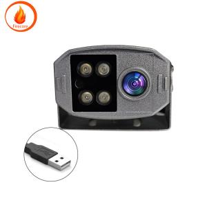 Wholesale Waterproof Truck Surveillance Camera IP67 USB Monitoring Security Camera from china suppliers