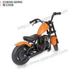 Children Gift Harley Electric Motorcycle 2-Wheel Toy 6V Battery Powered Kids