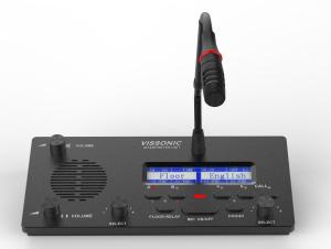 Wholesale VISSONIC Simultaneous Interpretation System / 64 Channels Translation Devices For Conferences from china suppliers