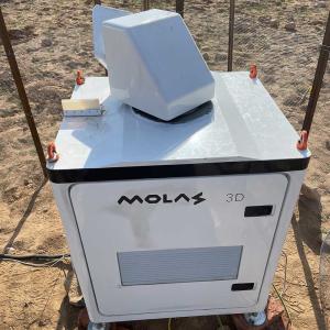 Wholesale DBS LOS Scan Wind Offshore Lidar Support Beidou GLONASS Galileo from china suppliers