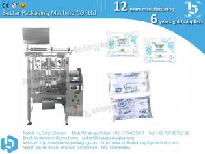 China Automatic liquid packing machine, pouch water packing machine on sale