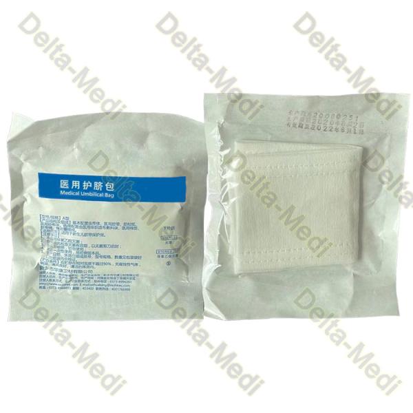 Baby Belly Care Kit Newborn Belly Button Protector Kit Soft Navel Guard Girth Belt