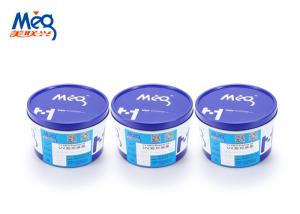 Wholesale Shiny UV Fluorescent Offset Printing Inks For Gold Card Paper , Label Sticker from china suppliers