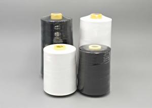 Wholesale 40/2 Small Spool 100 Spun Polyester Sewing Thread For High Speed Sewing Machine from china suppliers