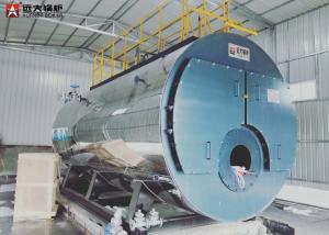 Wholesale Hotel Fire Tube Hot Water Boiler , High Efficiency Hot Water Boiler 4T Heating Output from china suppliers