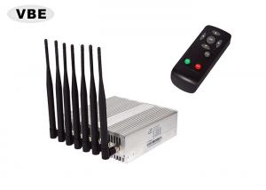 China 16W Wifi GPS Mobile Network Jammer Device Remote Control 7PCS Omni Antennas on sale