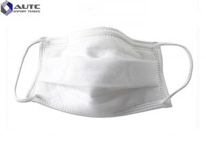 China Healthy Hospital Face Disposable Medical Mask Anti Pollution Safety Gauze on sale