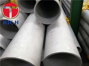 Wholesale Oiled Duplex 2205 Stainless Steel Pipe Ideal Solution For Project from china suppliers