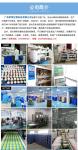 Convenient Floor Cleaning Tablets Floor Cleaner Sheet Non Toxic For Home Use
